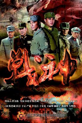 seo搜索标题词根优化