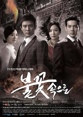 苏州商城seo优化是什么